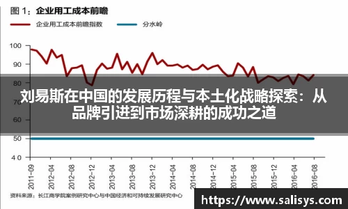 百姓彩票官网